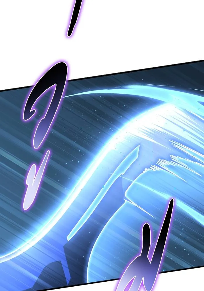 เกมของยอดมนุษย์ ตอนที่ 111 รูปที่ 8