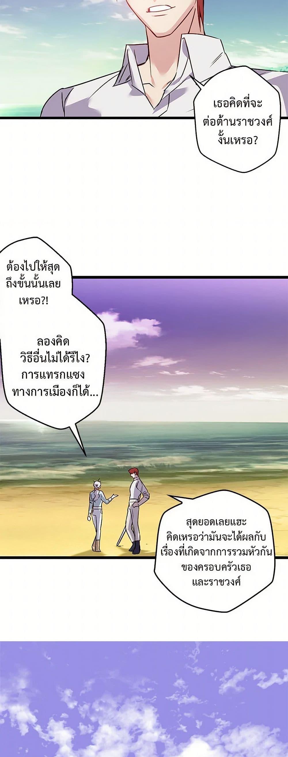 Manga-lc-com อ่านมังงะ อ่านการ์ตูน ออนไลน์ ฟรี Revenge Wedding ตอนที่ 1 2 3 4 5 6 7 8 9 10 11 12 13 14 ฟรี ไม่มีโฆษณา Manga-lc - อ่าน มังงะ อ่าน การ์ตูน ออนไลน์ อ่านมังงะ ฟรี
