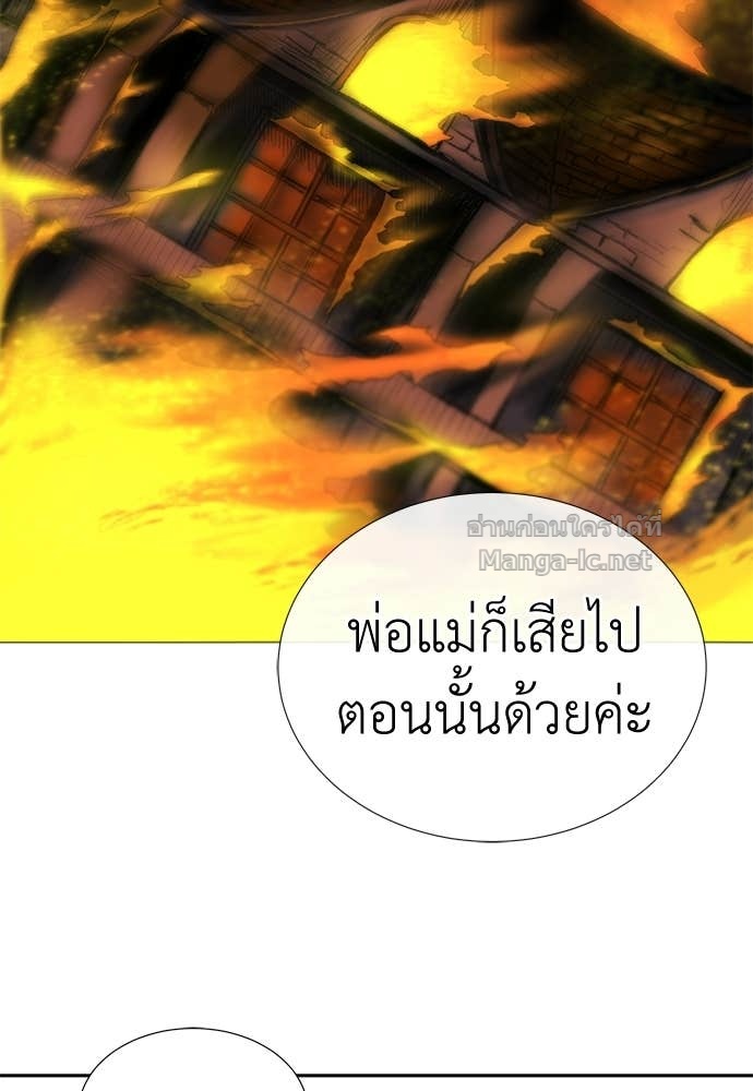 Doujin-Lc- อ่าน โดจิน มังฮวา เกาหลี ญี่ปุ่น จีน แปลไทย สารสุดท้ายจากโครงกระดูก ตอนที่ 1 2 3 4 5 6 7 8 9 10 11 12 13 14 ฟรี ไม่มีโฆษณา อ่าน โดจิน Manhwa เกาหลี ญี่ปุ่น จีน เรามีครบ คัดมาให้เน้นๆ โดจิน 18+ รับประกันความฟินโดย Doujin Lc