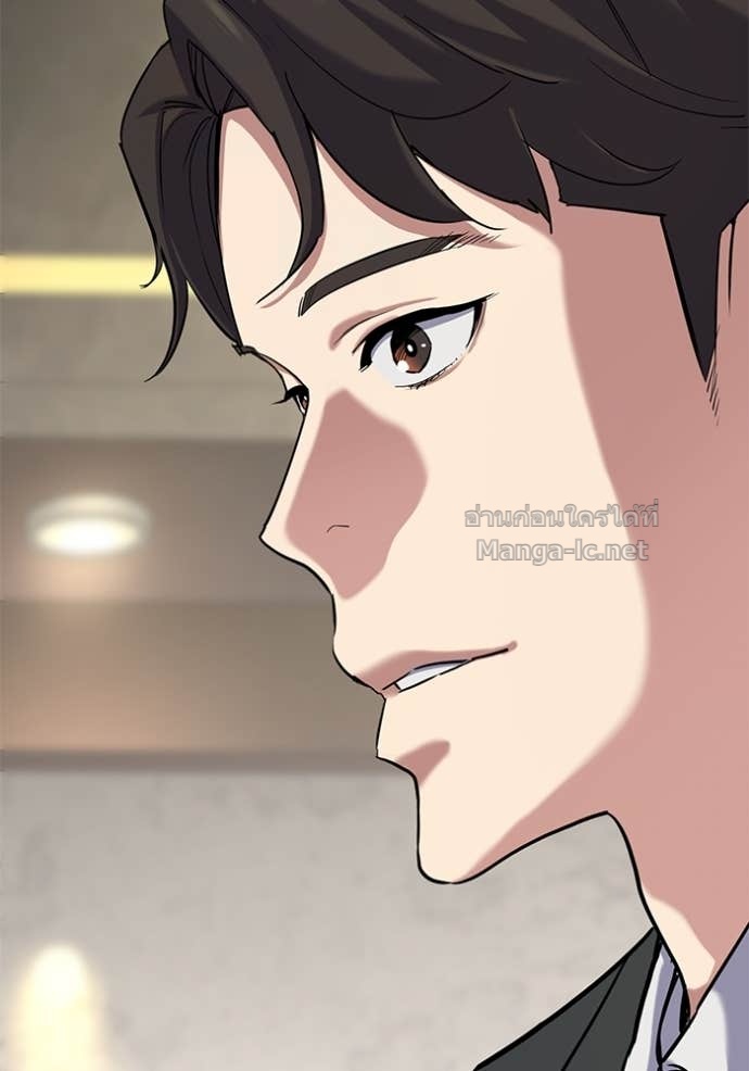 Doujin-Lc- อ่าน โดจิน มังฮวา เกาหลี ญี่ปุ่น จีน แปลไทย Reborn Rich ตอนที่ 1 2 3 4 5 6 7 8 9 10 11 12 13 14 ฟรี ไม่มีโฆษณา อ่าน โดจิน Manhwa เกาหลี ญี่ปุ่น จีน เรามีครบ คัดมาให้เน้นๆ โดจิน 18+ รับประกันความฟินโดย Doujin Lc