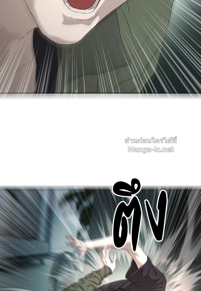 Doujin-Lc- อ่าน โดจิน มังฮวา เกาหลี ญี่ปุ่น จีน แปลไทย ข้าราชการพิเศษ ตอนที่ 1 2 3 4 5 6 7 8 9 10 11 12 13 14 ฟรี ไม่มีโฆษณา อ่าน โดจิน Manhwa เกาหลี ญี่ปุ่น จีน เรามีครบ คัดมาให้เน้นๆ โดจิน 18+ รับประกันความฟินโดย Doujin Lc