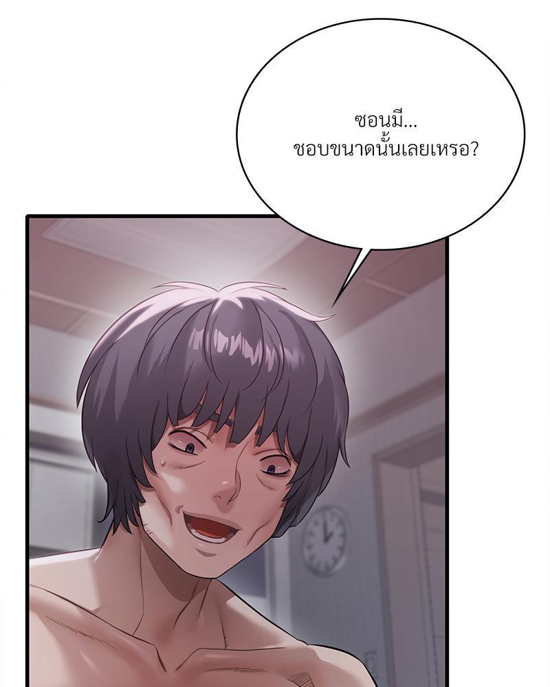 Doujin-Lc- อ่าน โดจิน มังฮวา เกาหลี ญี่ปุ่น จีน แปลไทย Drunk on You ตอนที่ 1 2 3 4 5 6 7 8 9 10 11 12 13 14 ฟรี ไม่มีโฆษณา อ่าน โดจิน Manhwa เกาหลี ญี่ปุ่น จีน เรามีครบ คัดมาให้เน้นๆ โดจิน 18+ รับประกันความฟินโดย  Doujin Lc
