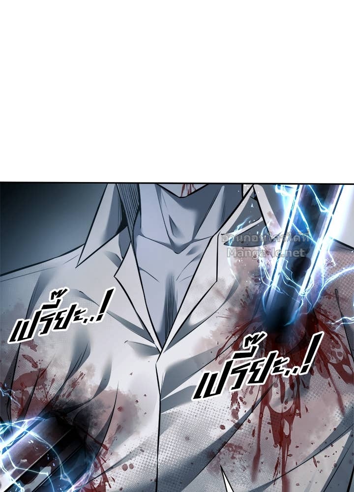 Doujin-Lc- อ่าน โดจิน มังฮวา เกาหลี ญี่ปุ่น จีน แปลไทย ผู้พิชิตเกมป้องกันฐาน ตอนที่ 1 2 3 4 5 6 7 8 9 10 11 12 13 14 ฟรี ไม่มีโฆษณา อ่าน โดจิน Manhwa เกาหลี ญี่ปุ่น จีน เรามีครบ คัดมาให้เน้นๆ โดจิน 18+ รับประกันความฟินโดย Doujin Lc