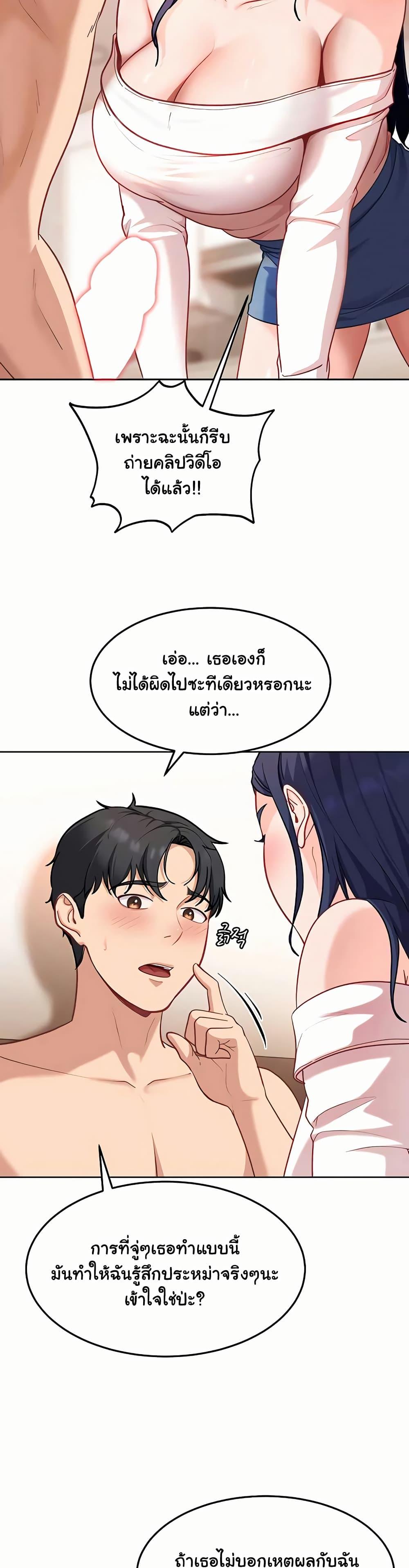 Doujin-Lc- อ่าน โดจิน มังฮวา เกาหลี ญี่ปุ่น จีน แปลไทย The Female ตอนที่ 1 2 3 4 5 6 7 8 9 10 11 12 13 14 ฟรี ไม่มีโฆษณา อ่าน โดจิน Manhwa เกาหลี ญี่ปุ่น จีน เรามีครบ คัดมาให้เน้นๆ โดจิน 18+ รับประกันความฟินโดย  Doujin Lc