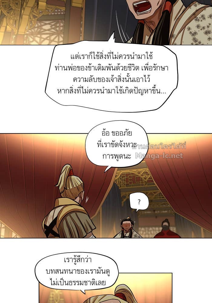 Doujin-Lc- อ่าน โดจิน มังฮวา เกาหลี ญี่ปุ่น จีน แปลไทย องครักษ์แห่งอัครสกุลจาง ตอนที่ 1 2 3 4 5 6 7 8 9 10 11 12 13 14 ฟรี ไม่มีโฆษณา อ่าน โดจิน Manhwa เกาหลี ญี่ปุ่น จีน เรามีครบ คัดมาให้เน้นๆ โดจิน 18+ รับประกันความฟินโดย Doujin Lc