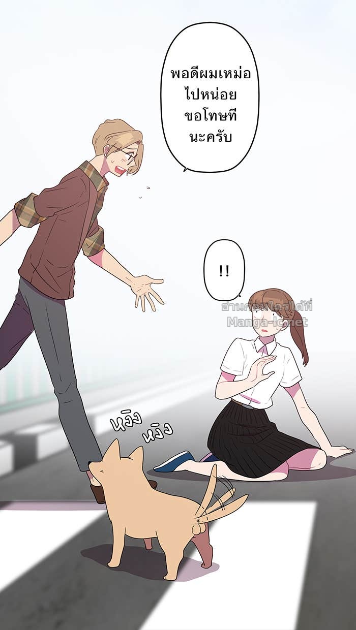 Doujin-Lc- อ่าน โดจิน มังฮวา เกาหลี ญี่ปุ่น จีน แปลไทย Take My Money รักนี้...มีเปย์ ตอนที่ 1 2 3 4 5 6 7 8 9 10 11 12 13 14 ฟรี ไม่มีโฆษณา อ่าน โดจิน Manhwa เกาหลี ญี่ปุ่น จีน เรามีครบ คัดมาให้เน้นๆ โดจิน 18+ รับประกันความฟินโดย Doujin Lc