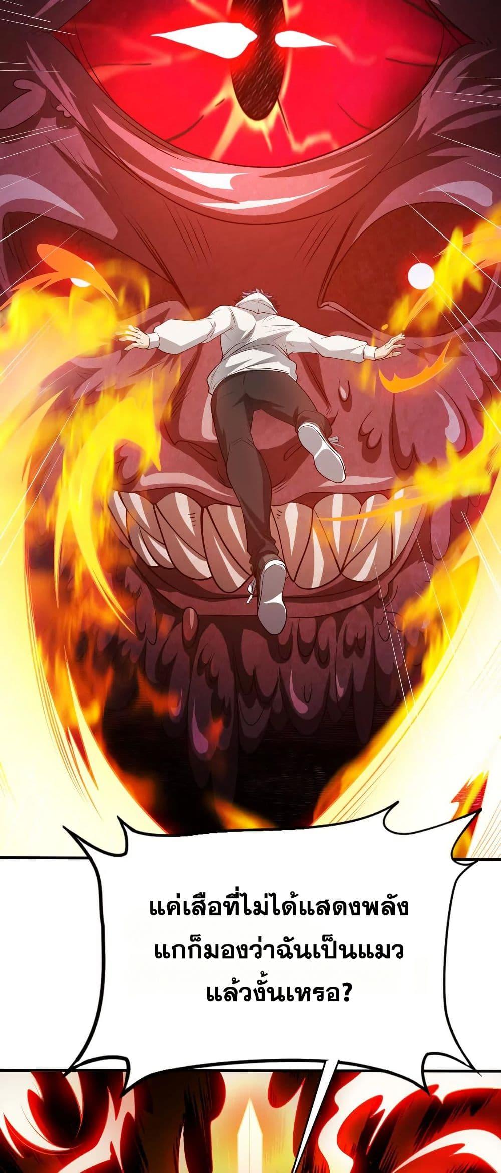 Manga-lc-com อ่านมังงะ อ่านการ์ตูน ออนไลน์ ฟรี The Creators ตอนที่ 1 2 3 4 5 6 7 8 9 10 11 12 13 14 ฟรี ไม่มีโฆษณา Manga-lc - อ่าน มังงะ อ่าน การ์ตูน ออนไลน์ อ่านมังงะ ฟรี