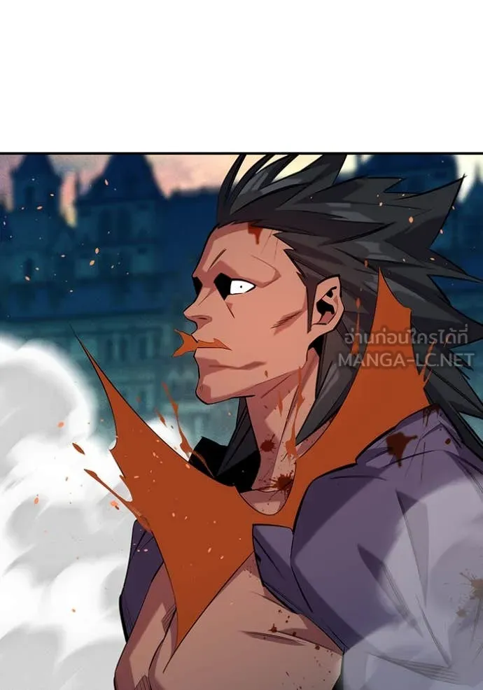 แยกร่าง ล่าอัตโนมัติ ตอนที่ 153 รูปที่ 123