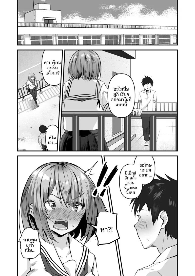 Doujin-Lc- อ่าน โดจิน มังฮวา เกาหลี ญี่ปุ่น จีน แปลไทย พี่สาวของผม น่ารักและมีเสน่ห์ที่สุดในจักรวาล (Sashimi) ตอนที่ 1 2 3 4 5 6 7 8 9 10 11 12 13 14 ฟรี ไม่มีโฆษณา อ่าน โดจิน Manhwa เกาหลี ญี่ปุ่น จีน เรามีครบ คัดมาให้เน้นๆ โดจิน 18+ รับประกันความฟินโดย  Doujin Lc