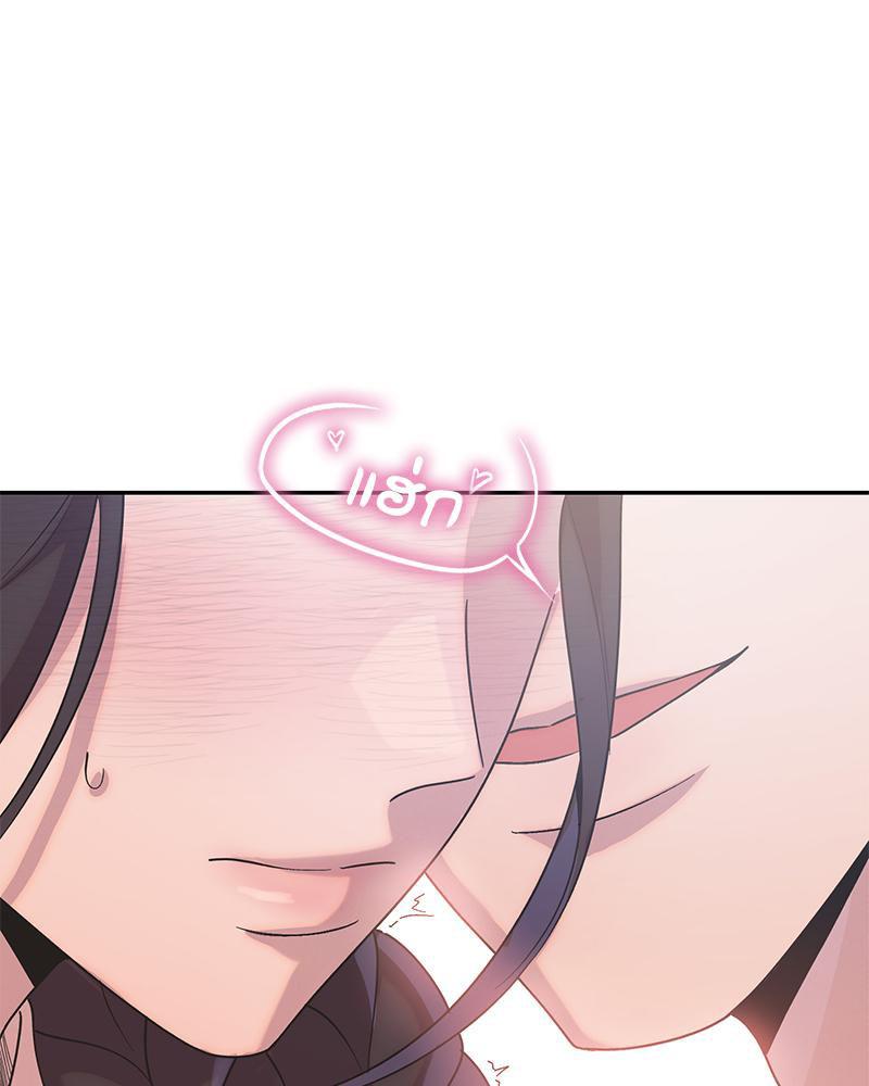 Doujin-Lc- อ่าน โดจิน มังฮวา เกาหลี ญี่ปุ่น จีน แปลไทย ดวงร้าย-ชะตารัก ตอนที่ 1 2 3 4 5 6 7 8 9 10 11 12 13 14 ฟรี ไม่มีโฆษณา อ่าน โดจิน Manhwa เกาหลี ญี่ปุ่น จีน เรามีครบ คัดมาให้เน้นๆ โดจิน 18+ รับประกันความฟินโดย  Doujin Lc