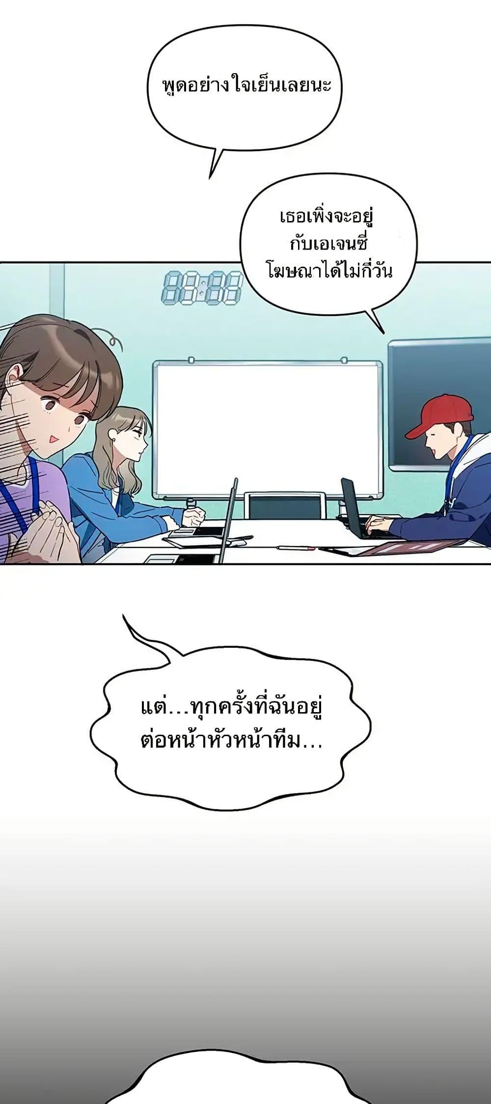 Manga-lc-com อ่านมังงะ อ่านการ์ตูน ออนไลน์ ฟรี Misfortune at Work ตอนที่ 1 2 3 4 5 6 7 8 9 10 11 12 13 14 ฟรี ไม่มีโฆษณา Manga-lc - อ่าน มังงะ อ่าน การ์ตูน ออนไลน์ อ่านมังงะ ฟรี