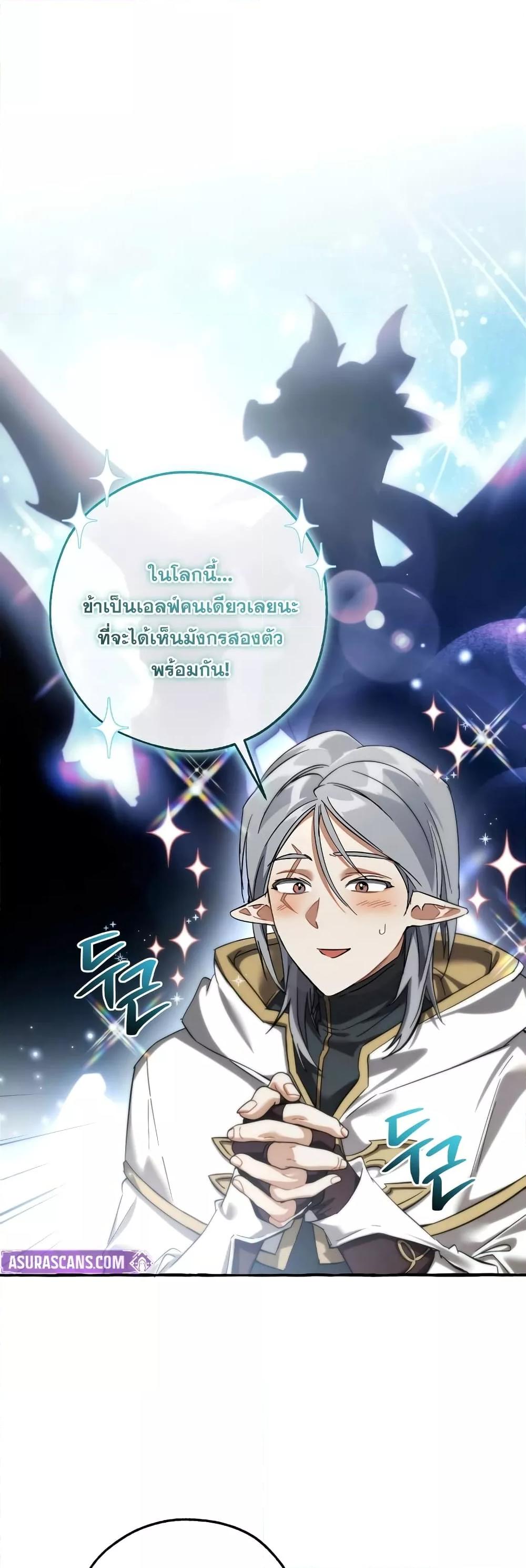 Manga-lc-com อ่านมังงะ อ่านการ์ตูน ออนไลน์ ฟรี TrashOfTheCo ตอนที่ 1 2 3 4 5 6 7 8 9 10 11 12 13 14 ฟรี ไม่มีโฆษณา Manga-lc - อ่าน มังงะ อ่าน การ์ตูน ออนไลน์ อ่านมังงะ ฟรี