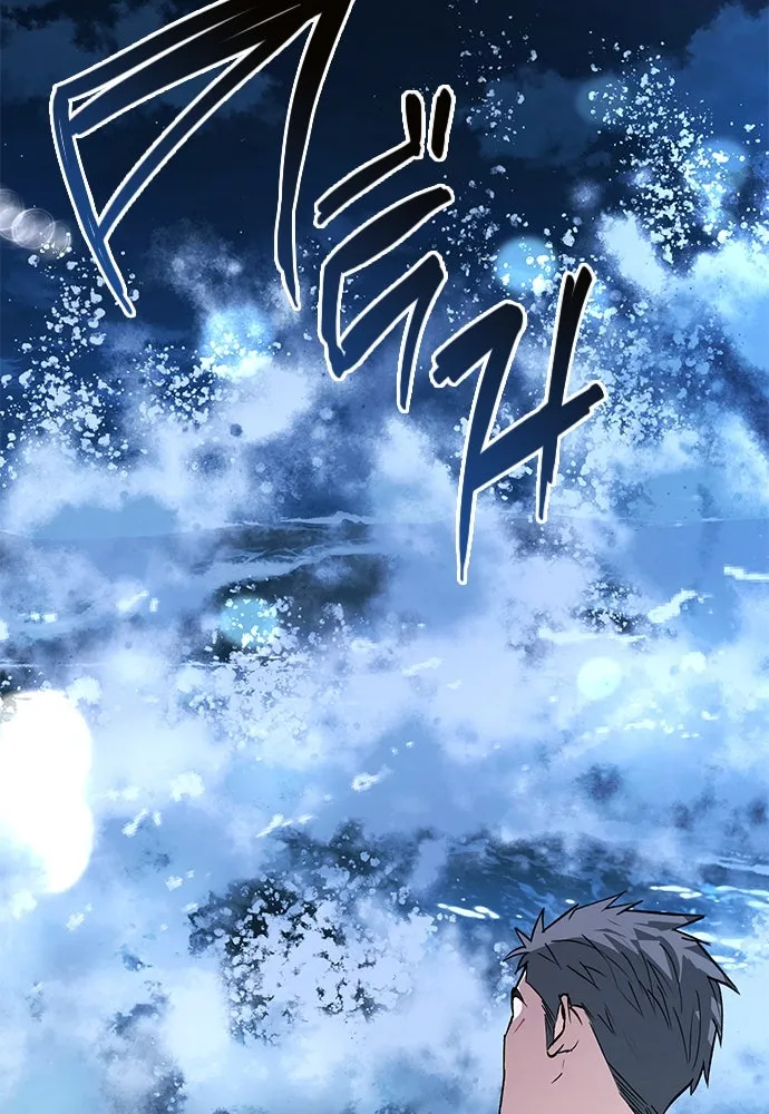 บันทึกรักลูกสาวเจ้าพ่อ ตอนที่ 15 รูปที่ 128