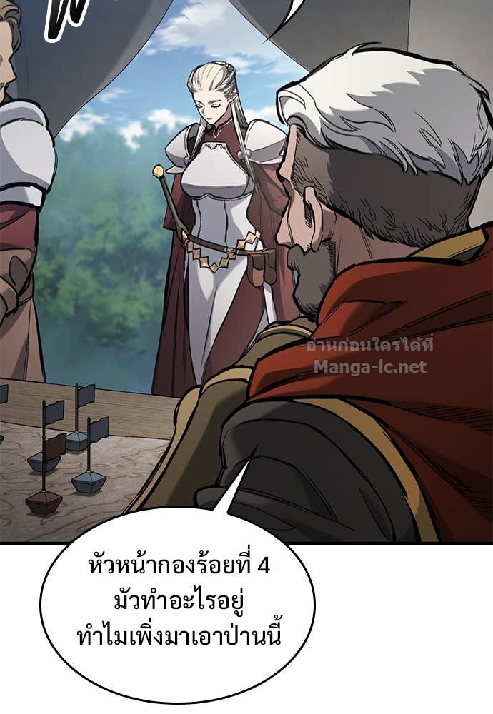 Doujin-Lc- อ่าน โดจิน มังฮวา เกาหลี ญี่ปุ่น จีน แปลไทย อัศวินวันเดียว ตอนที่ 1 2 3 4 5 6 7 8 9 10 11 12 13 14 ฟรี ไม่มีโฆษณา อ่าน โดจิน Manhwa เกาหลี ญี่ปุ่น จีน เรามีครบ คัดมาให้เน้นๆ โดจิน 18+ รับประกันความฟินโดย Doujin Lc