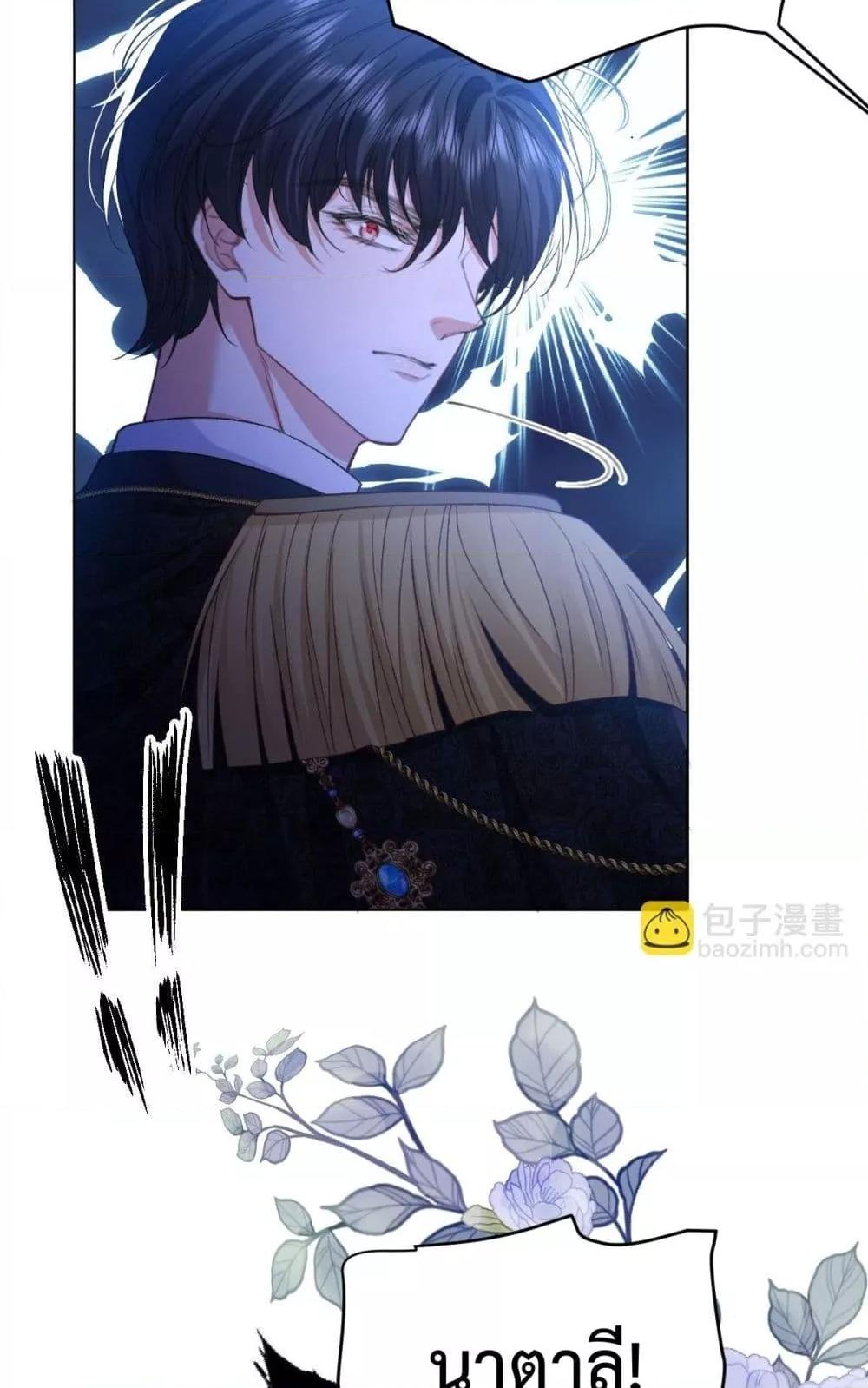 Manga-lc-com อ่านมังงะ อ่านการ์ตูน ออนไลน์ ฟรี ConfessingMyL ตอนที่ 1 2 3 4 5 6 7 8 9 10 11 12 13 14 ฟรี ไม่มีโฆษณา Manga-lc - อ่าน มังงะ อ่าน การ์ตูน ออนไลน์ อ่านมังงะ ฟรี