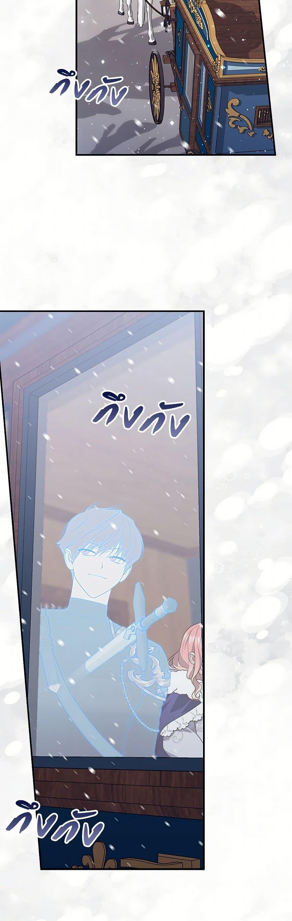 Manga-lc-com อ่านมังงะ อ่านการ์ตูน ออนไลน์ ฟรี Fortune-Telling Lady ตอนที่ 1 2 3 4 5 6 7 8 9 10 11 12 13 14 ฟรี ไม่มีโฆษณา Manga-lc - อ่าน มังงะ อ่าน การ์ตูน ออนไลน์ อ่านมังงะ ฟรี