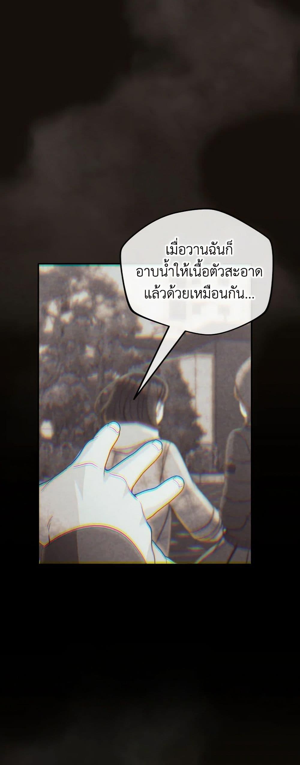 Manga-lc-com อ่านมังงะ อ่านการ์ตูน ออนไลน์ ฟรี Please Don’t Come To The Villainess’ Stationery Store! ตอนที่ 1 2 3 4 5 6 7 8 9 10 11 12 13 14 ฟรี ไม่มีโฆษณา Manga-lc - อ่าน มังงะ อ่าน การ์ตูน ออนไลน์ อ่านมังงะ ฟรี