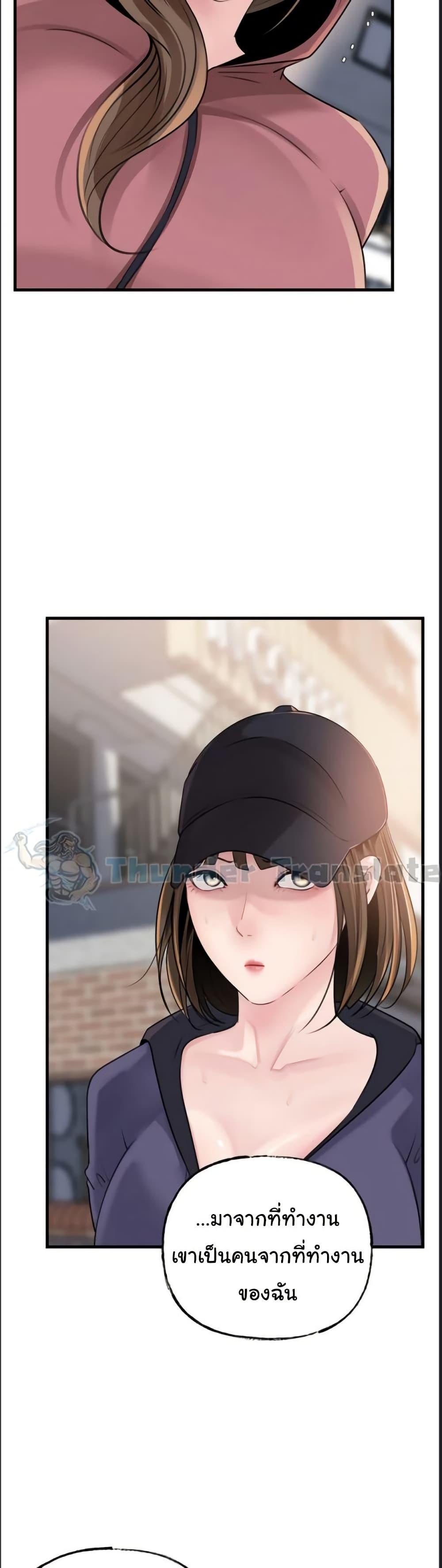 Doujin-Lc- อ่าน โดจิน มังฮวา เกาหลี ญี่ปุ่น จีน แปลไทย Not the Daughter ตอนที่ 1 2 3 4 5 6 7 8 9 10 11 12 13 14 ฟรี ไม่มีโฆษณา อ่าน โดจิน Manhwa เกาหลี ญี่ปุ่น จีน เรามีครบ คัดมาให้เน้นๆ โดจิน 18+ รับประกันความฟินโดย  Doujin Lc