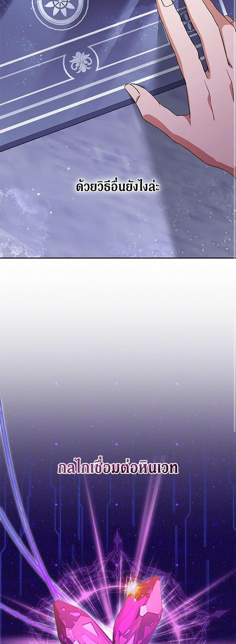 Manga-lc-com อ่านมังงะ อ่านการ์ตูน ออนไลน์ ฟรี There Is No Need to Be Obsessed ตอนที่ 1 2 3 4 5 6 7 8 9 10 11 12 13 14 ฟรี ไม่มีโฆษณา Manga-lc - อ่าน มังงะ อ่าน การ์ตูน ออนไลน์ อ่านมังงะ ฟรี