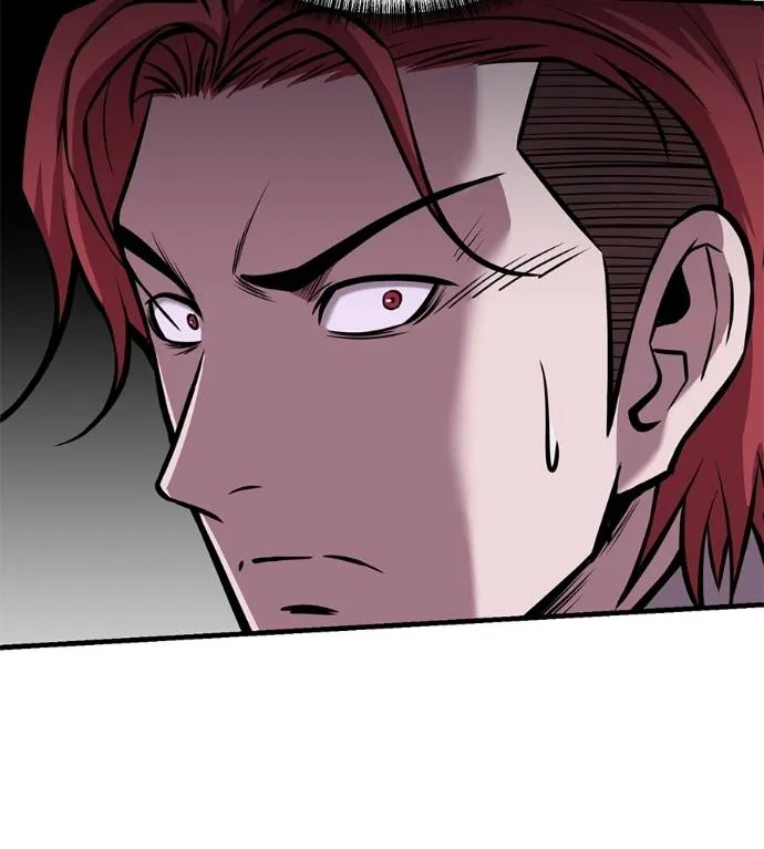 เรียกฉันว่าพระเจ้า ตอนที่ 15 รูปที่ 56