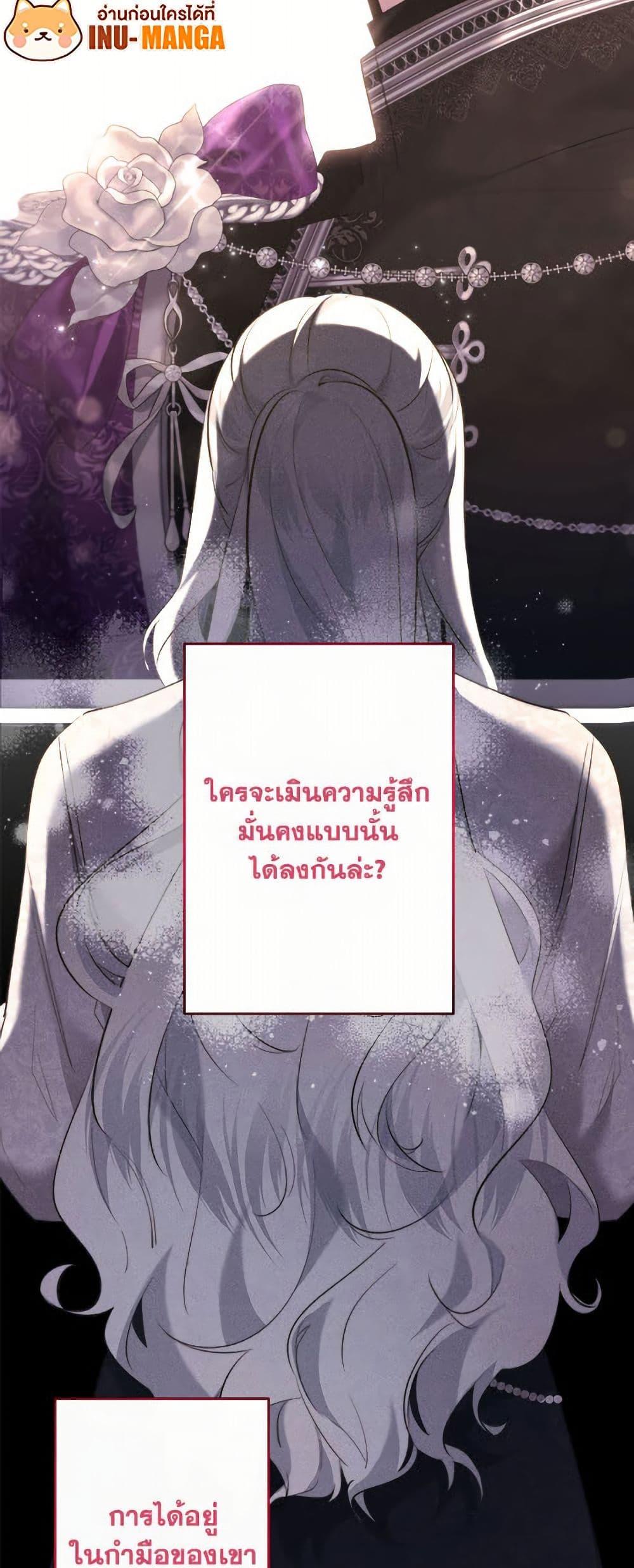 Manga-lc-com อ่านมังงะ อ่านการ์ตูน ออนไลน์ ฟรี I Need to Raise My Sister Right ตอนที่ 1 2 3 4 5 6 7 8 9 10 11 12 13 14 ฟรี ไม่มีโฆษณา Manga-lc - อ่าน มังงะ อ่าน การ์ตูน ออนไลน์ อ่านมังงะ ฟรี