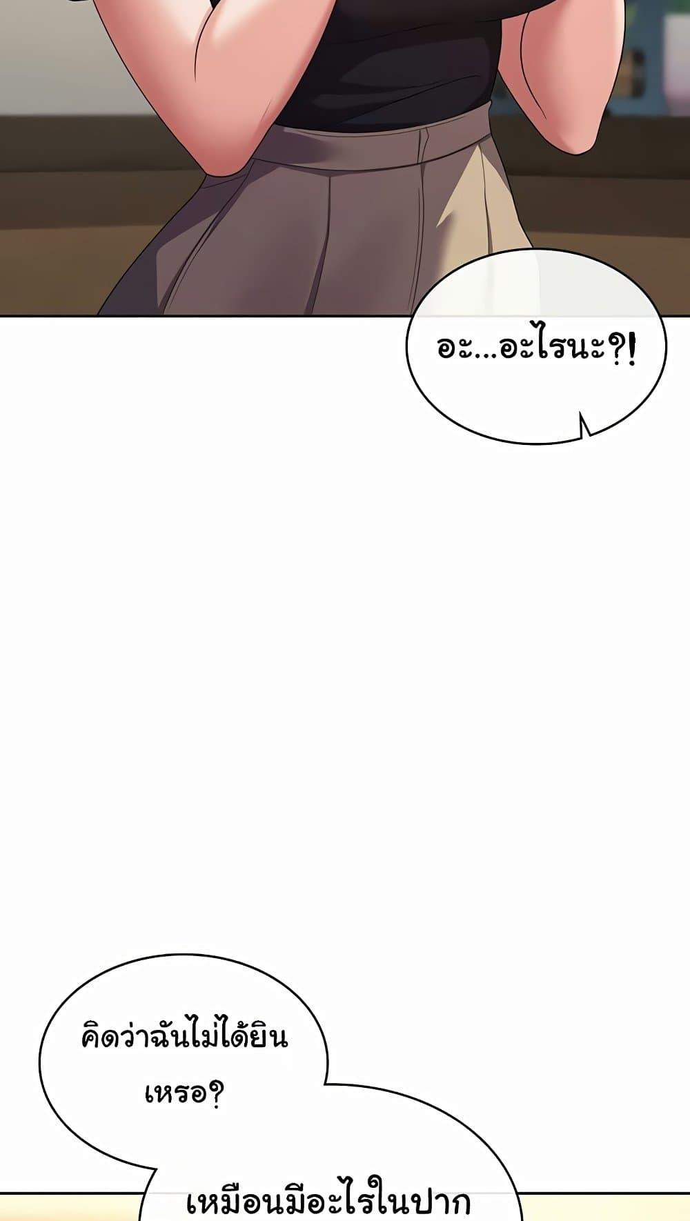 Doujin-Lc- อ่าน โดจิน มังฮวา เกาหลี ญี่ปุ่น จีน แปลไทย Tax Girlfriend ตอนที่ 1 2 3 4 5 6 7 8 9 10 11 12 13 14 ฟรี ไม่มีโฆษณา อ่าน โดจิน Manhwa เกาหลี ญี่ปุ่น จีน เรามีครบ คัดมาให้เน้นๆ โดจิน 18+ รับประกันความฟินโดย  Doujin Lc