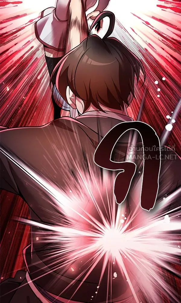 พอแล้วขันที อยากมีเจ้าโลก ตอนที่ 41 รูปที่ 132