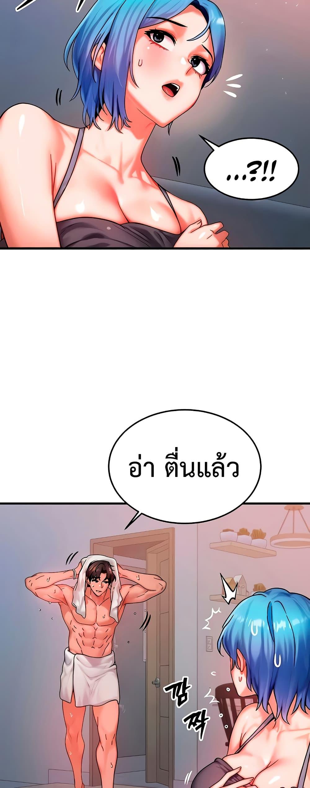 Doujin-Lc- อ่าน โดจิน มังฮวา เกาหลี ญี่ปุ่น จีน แปลไทย My Body Got Switched ตอนที่ 1 2 3 4 5 6 7 8 9 10 11 12 13 14 ฟรี ไม่มีโฆษณา อ่าน โดจิน Manhwa เกาหลี ญี่ปุ่น จีน เรามีครบ คัดมาให้เน้นๆ โดจิน 18+ รับประกันความฟินโดย  Doujin Lc