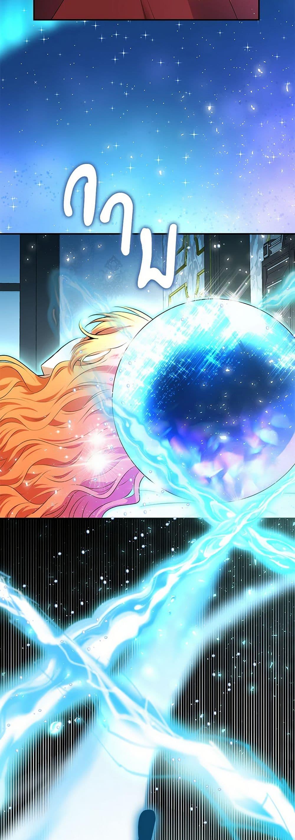 Manga-lc-com อ่านมังงะ อ่านการ์ตูน ออนไลน์ ฟรี Baby Squirrel Is Good at Everything ตอนที่ 1 2 3 4 5 6 7 8 9 10 11 12 13 14 ฟรี ไม่มีโฆษณา Manga-lc - อ่าน มังงะ อ่าน การ์ตูน ออนไลน์ อ่านมังงะ ฟรี