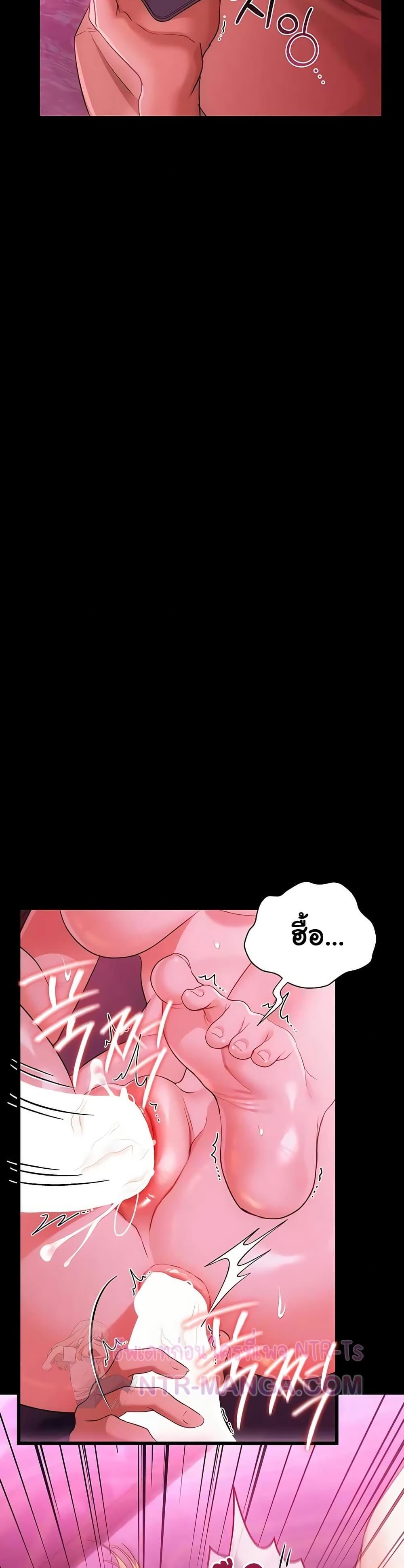 Doujin-Lc- อ่าน โดจิน มังฮวา เกาหลี ญี่ปุ่น จีน แปลไทย Risky Deals ตอนที่ 1 2 3 4 5 6 7 8 9 10 11 12 13 14 ฟรี ไม่มีโฆษณา อ่าน โดจิน Manhwa เกาหลี ญี่ปุ่น จีน เรามีครบ คัดมาให้เน้นๆ โดจิน 18+ รับประกันความฟินโดย  Doujin Lc