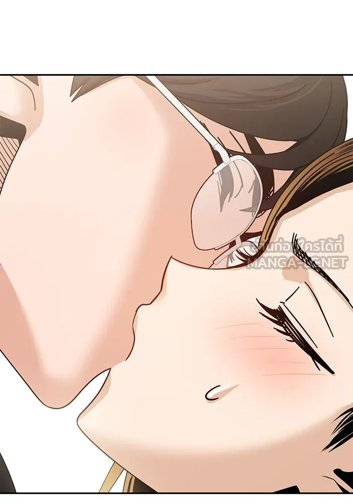 โชคชะตานำพารัก ตอนที่ 47 ตอนนี้ทำได้แล้วใช่ไหม รูปที่ 126