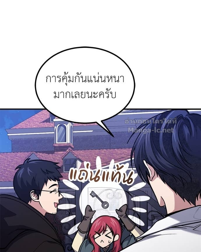 Doujin-Lc- อ่าน โดจิน มังฮวา เกาหลี ญี่ปุ่น จีน แปลไทย ฮีลเลอร์กำมะลอ ตอนที่ 1 2 3 4 5 6 7 8 9 10 11 12 13 14 ฟรี ไม่มีโฆษณา อ่าน โดจิน Manhwa เกาหลี ญี่ปุ่น จีน เรามีครบ คัดมาให้เน้นๆ โดจิน 18+ รับประกันความฟินโดย Doujin Lc