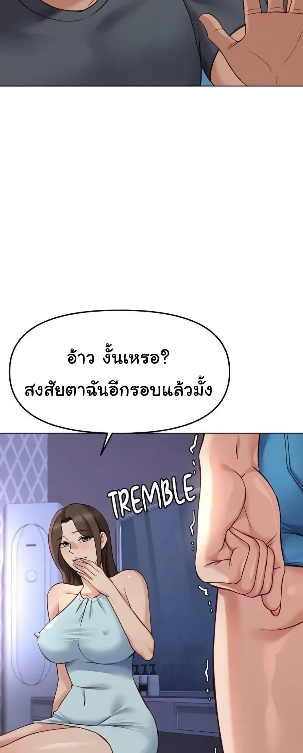 Doujin-Lc- อ่าน โดจิน มังฮวา เกาหลี ญี่ปุ่น จีน แปลไทย Common Sense ตอนที่ 1 2 3 4 5 6 7 8 9 10 11 12 13 14 ฟรี ไม่มีโฆษณา อ่าน โดจิน Manhwa เกาหลี ญี่ปุ่น จีน เรามีครบ คัดมาให้เน้นๆ โดจิน 18+ รับประกันความฟินโดย  Doujin Lc