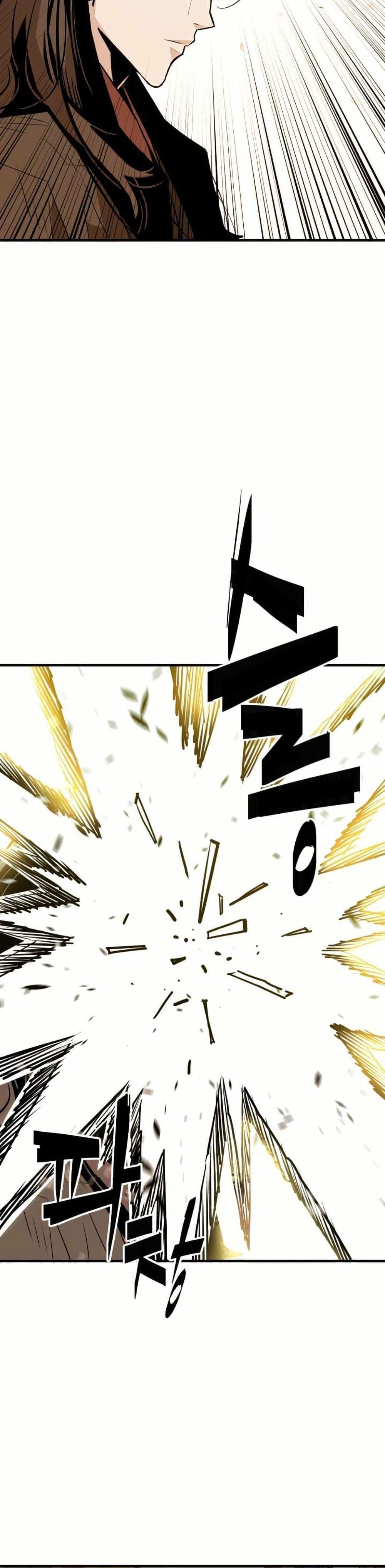 Manga-lc-com อ่านมังงะ อ่านการ์ตูน ออนไลน์ ฟรี Demon King ตอนที่ 1 2 3 4 5 6 7 8 9 10 11 12 13 14 ฟรี ไม่มีโฆษณา Manga-lc - อ่าน มังงะ อ่าน การ์ตูน ออนไลน์ อ่านมังงะ ฟรี