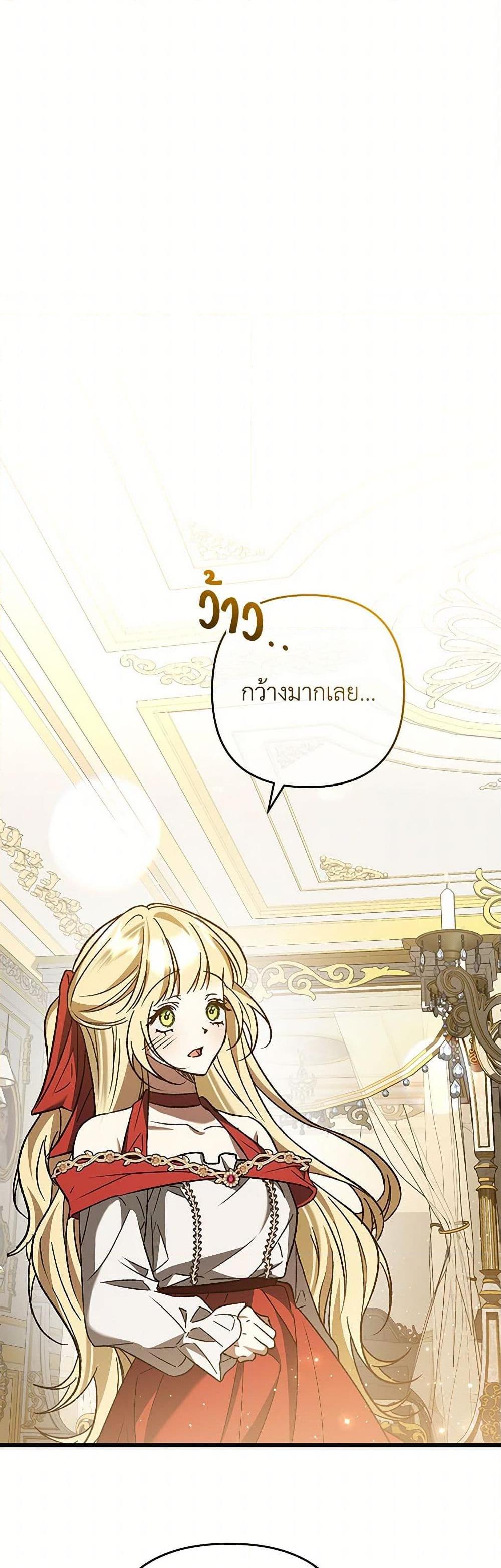 Manga-lc-com อ่านมังงะ อ่านการ์ตูน ออนไลน์ ฟรี The Male Lead Proposed to Me ตอนที่ 1 2 3 4 5 6 7 8 9 10 11 12 13 14 ฟรี ไม่มีโฆษณา Manga-lc - อ่าน มังงะ อ่าน การ์ตูน ออนไลน์ อ่านมังงะ ฟรี