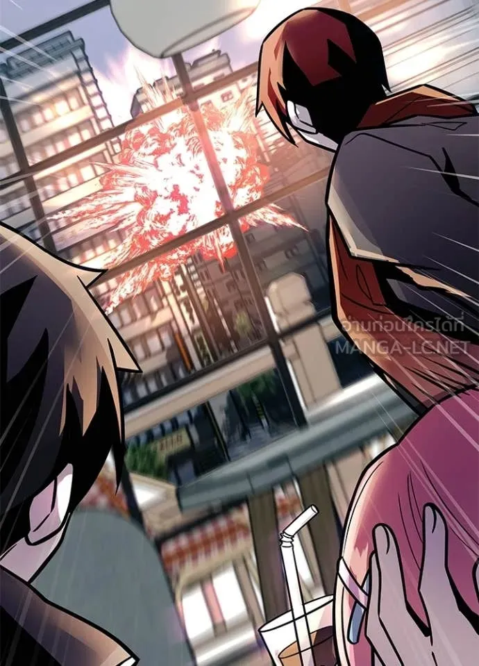 Villain to kill ตอนที่ 216 รูปที่ 87