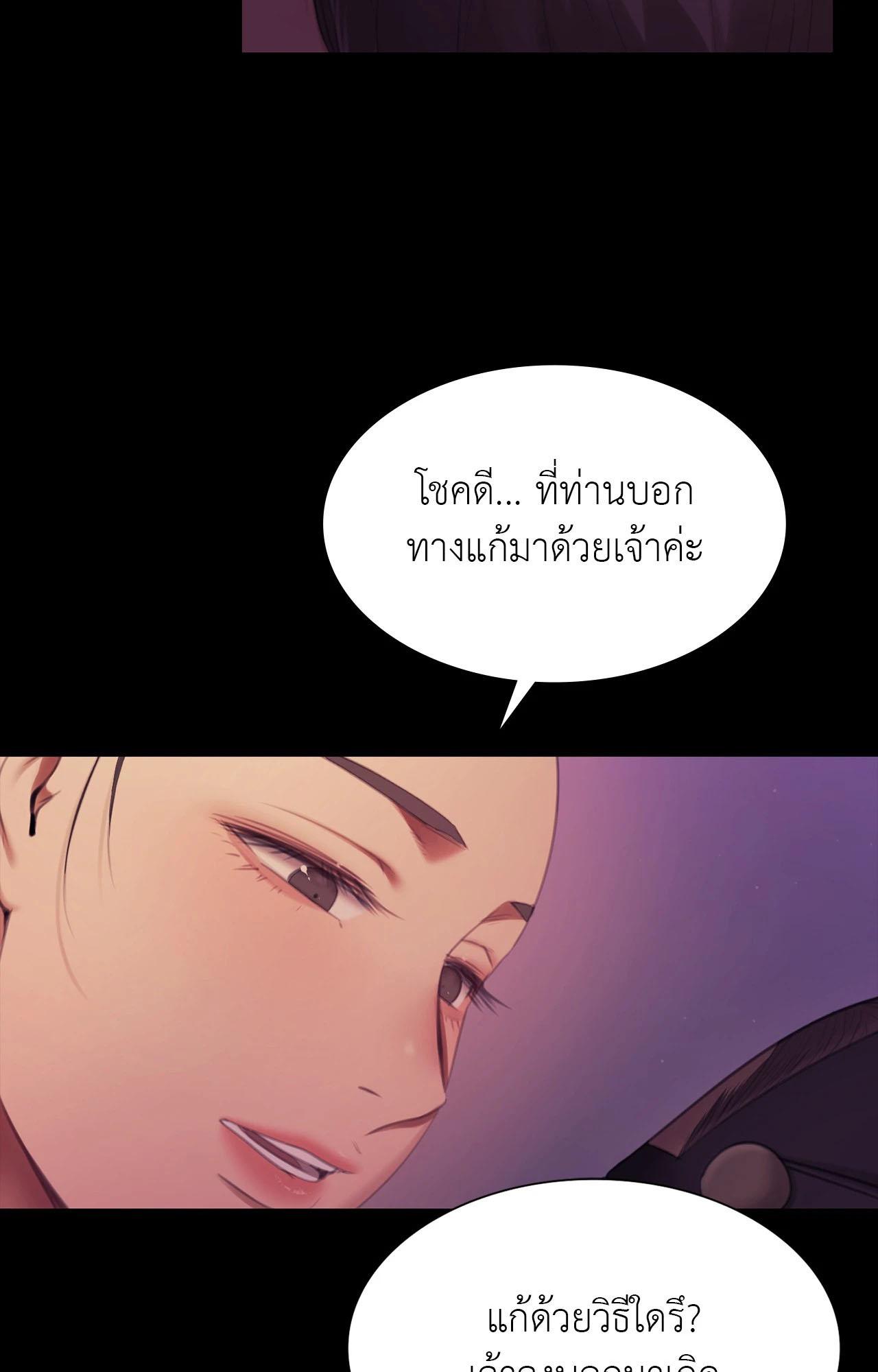 Doujin-Lc- อ่าน โดจิน มังฮวา เกาหลี ญี่ปุ่น จีน แปลไทย Madam ตอนที่ 1 2 3 4 5 6 7 8 9 10 11 12 13 14 ฟรี ไม่มีโฆษณา อ่าน โดจิน Manhwa เกาหลี ญี่ปุ่น จีน เรามีครบ คัดมาให้เน้นๆ โดจิน 18+ รับประกันความฟินโดย  Doujin Lc
