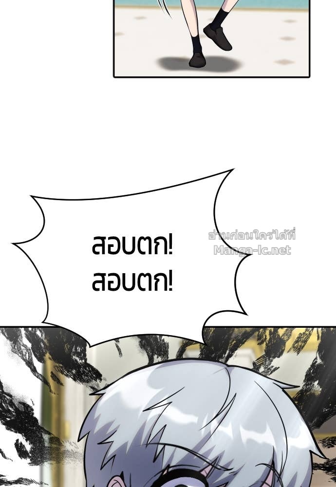 Doujin-Lc- อ่าน โดจิน มังฮวา เกาหลี ญี่ปุ่น จีน แปลไทย แกร่งเกินผู้กล้า แต่ซ่าไม่ได้ ตอนที่ 1 2 3 4 5 6 7 8 9 10 11 12 13 14 ฟรี ไม่มีโฆษณา อ่าน โดจิน Manhwa เกาหลี ญี่ปุ่น จีน เรามีครบ คัดมาให้เน้นๆ โดจิน 18+ รับประกันความฟินโดย Doujin Lc