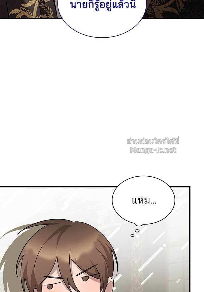 Doujin-Lc- อ่าน โดจิน มังฮวา เกาหลี ญี่ปุ่น จีน แปลไทย ชายาคนสุดท้ายของเจ้าชายไร้หัวใจ ตอนที่ 1 2 3 4 5 6 7 8 9 10 11 12 13 14 ฟรี ไม่มีโฆษณา อ่าน โดจิน Manhwa เกาหลี ญี่ปุ่น จีน เรามีครบ คัดมาให้เน้นๆ โดจิน 18+ รับประกันความฟินโดย Doujin Lc