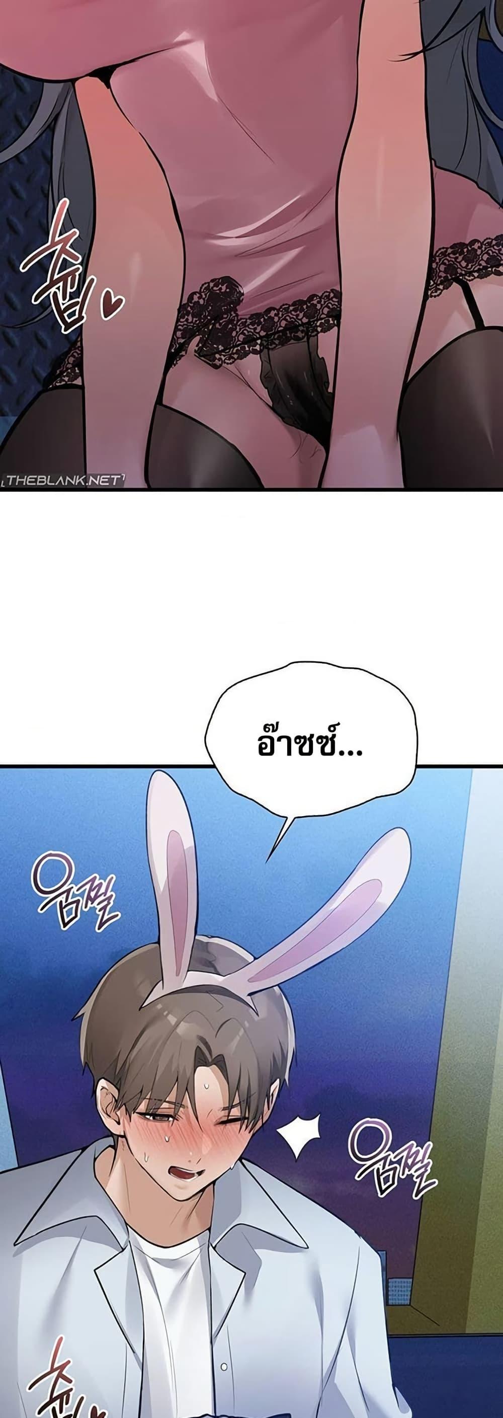 Doujin-Lc- อ่าน โดจิน มังฮวา เกาหลี ญี่ปุ่น จีน แปลไทย PC Cafe Goddess ตอนที่ 1 2 3 4 5 6 7 8 9 10 11 12 13 14 ฟรี ไม่มีโฆษณา อ่าน โดจิน Manhwa เกาหลี ญี่ปุ่น จีน เรามีครบ คัดมาให้เน้นๆ โดจิน 18+ รับประกันความฟินโดย  Doujin Lc