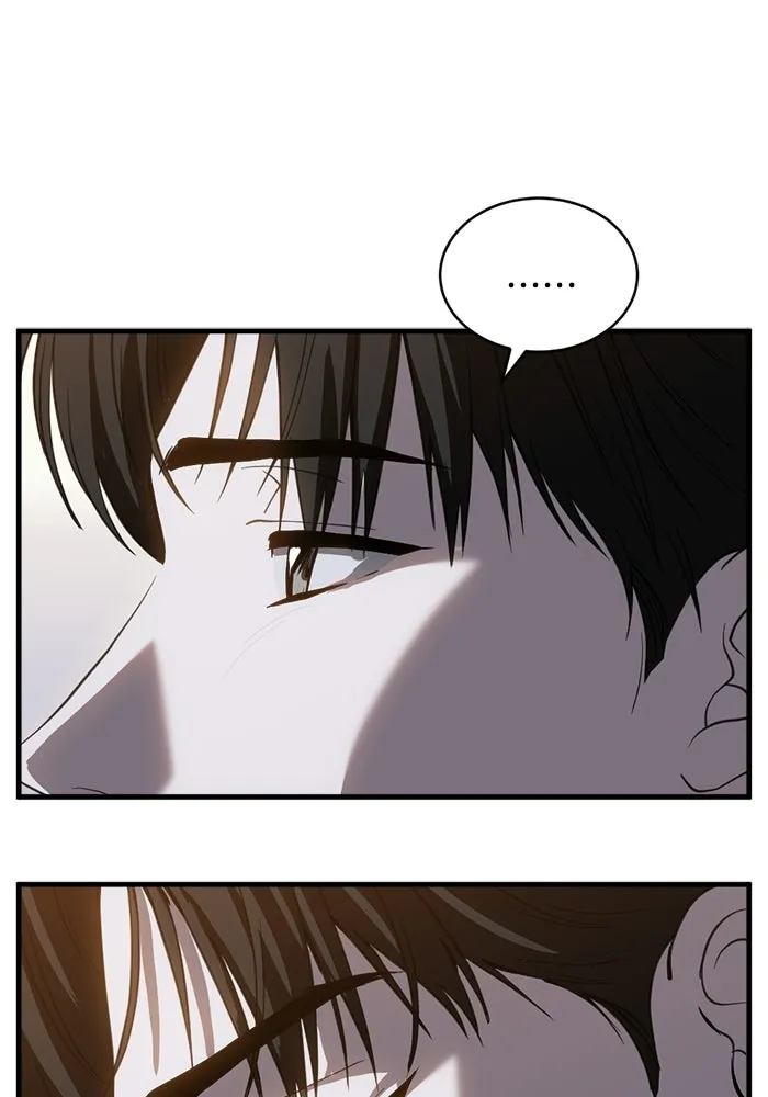 ชีวิตรักฉบับเดจาวู ตอนที่ 76 รูปที่ 4