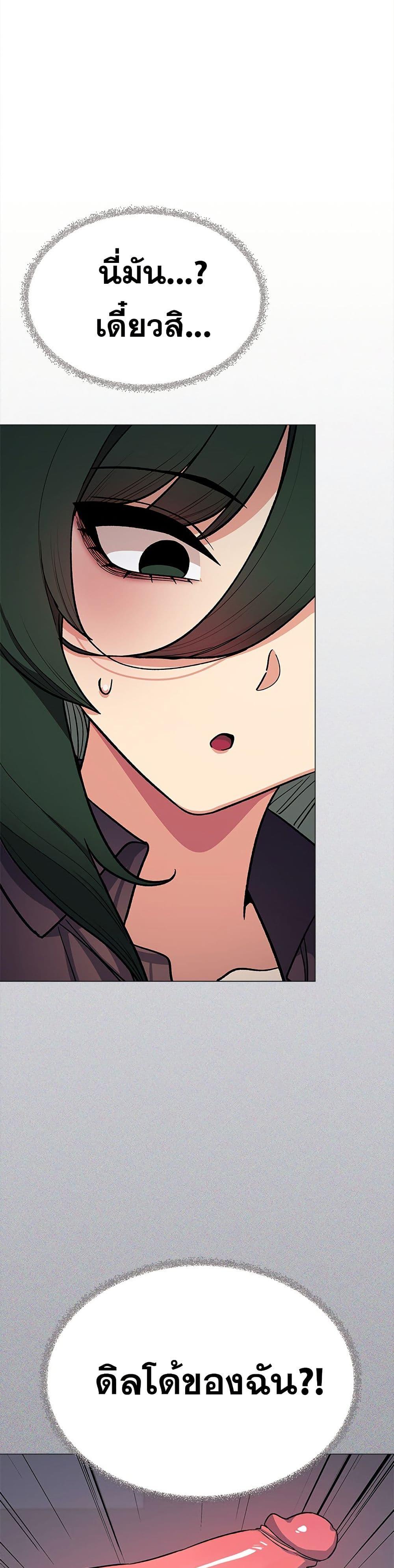 Doujin-Lc- อ่าน โดจิน มังฮวา เกาหลี ญี่ปุ่น จีน แปลไทย Stop Smoking ตอนที่ 1 2 3 4 5 6 7 8 9 10 11 12 13 14 ฟรี ไม่มีโฆษณา อ่าน โดจิน Manhwa เกาหลี ญี่ปุ่น จีน เรามีครบ คัดมาให้เน้นๆ โดจิน 18+ รับประกันความฟินโดย  Doujin Lc