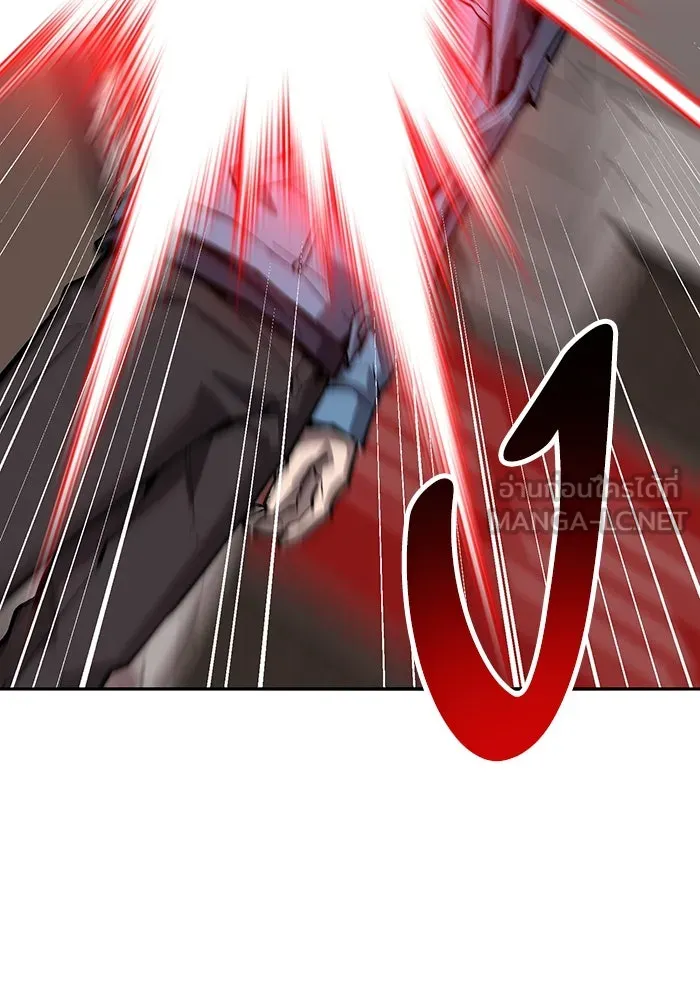 ยอดคนเลเวลทะลุ ตอนที่ 54 ปัญหาเชาวน์ รูปที่ 9