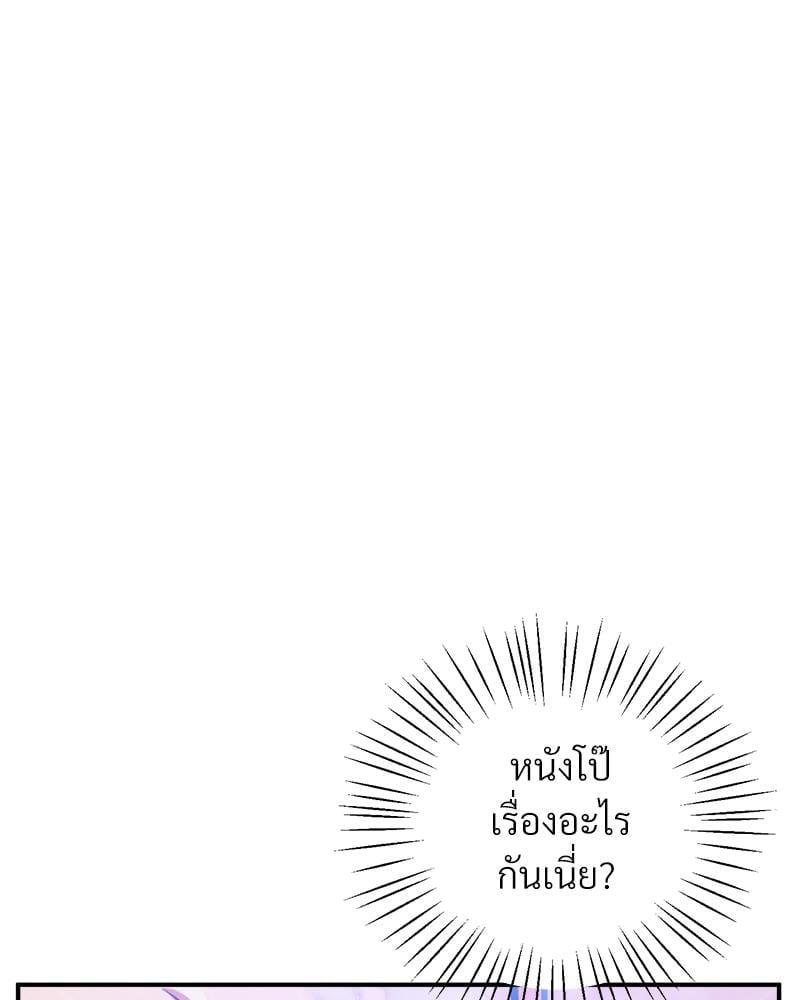 Doujin-Lc- อ่าน โดจิน มังฮวา เกาหลี ญี่ปุ่น จีน แปลไทย Tutoring the Lonely Missus ตอนที่ 1 2 3 4 5 6 7 8 9 10 11 12 13 14 ฟรี ไม่มีโฆษณา อ่าน โดจิน Manhwa เกาหลี ญี่ปุ่น จีน เรามีครบ คัดมาให้เน้นๆ โดจิน 18+ รับประกันความฟินโดย  Doujin Lc