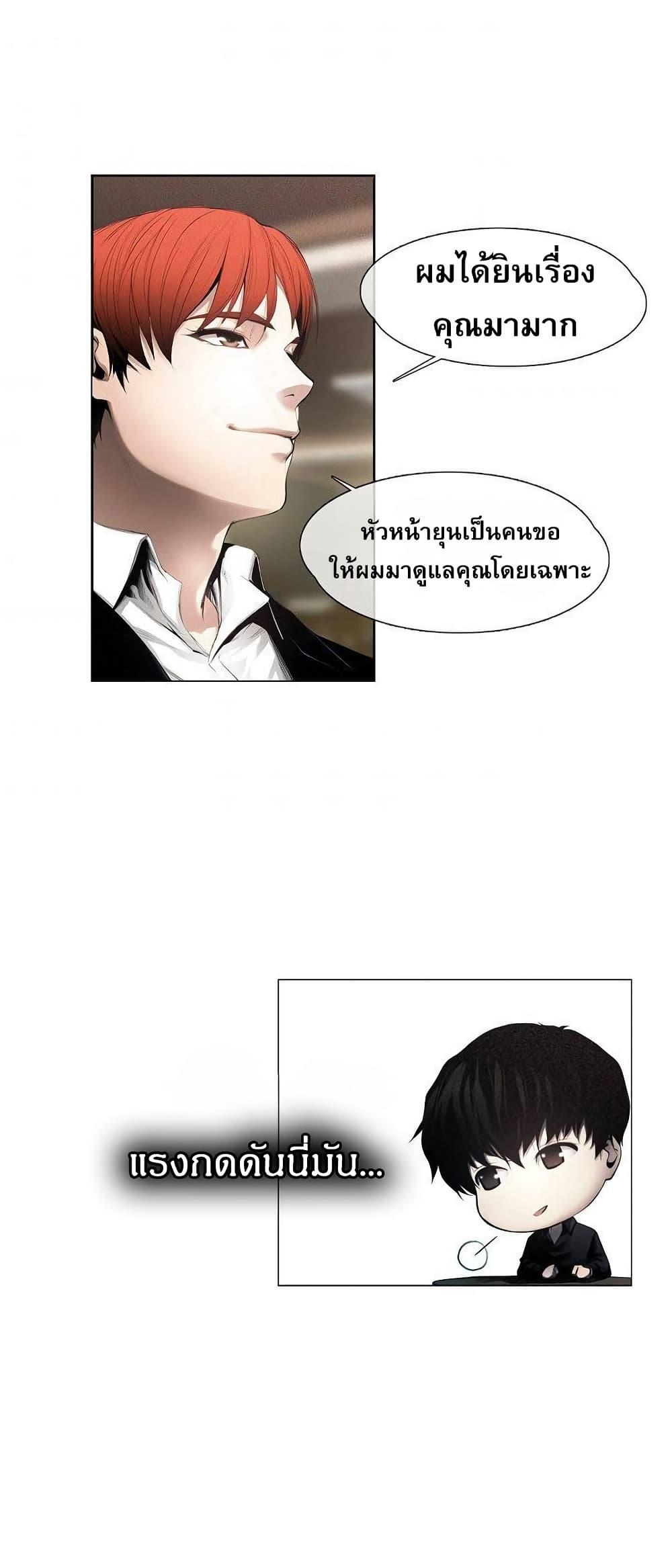 Manga-lc-com อ่านมังงะ อ่านการ์ตูน ออนไลน์ ฟรี Movies Are Real ตอนที่ 1 2 3 4 5 6 7 8 9 10 11 12 13 14 ฟรี ไม่มีโฆษณา Manga-lc - อ่าน มังงะ อ่าน การ์ตูน ออนไลน์ อ่านมังงะ ฟรี