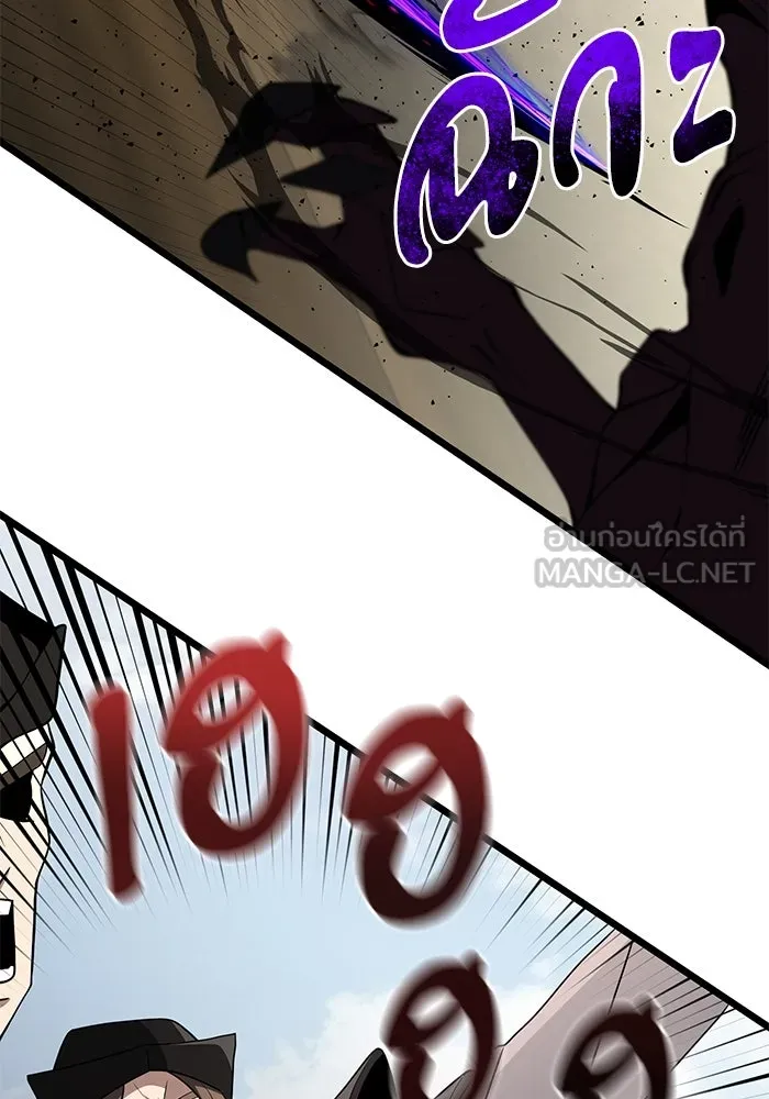 อัศวินดำล่าท้าเวลา ตอนที่ 32 รูปที่ 129