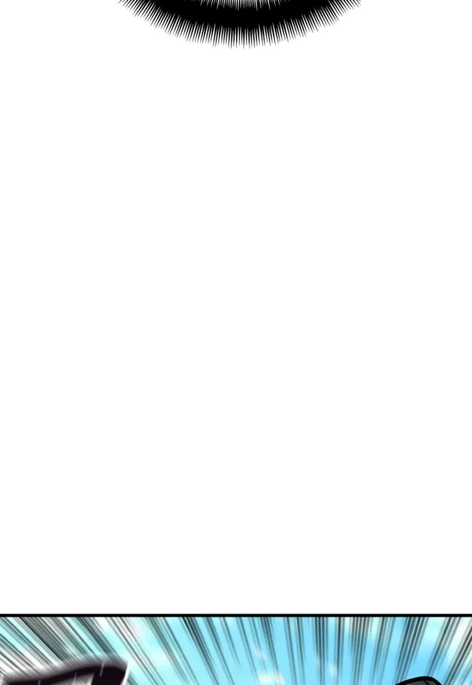 เส้นทางสู่เทพมาร ตอนที่ 36 รูปที่ 56