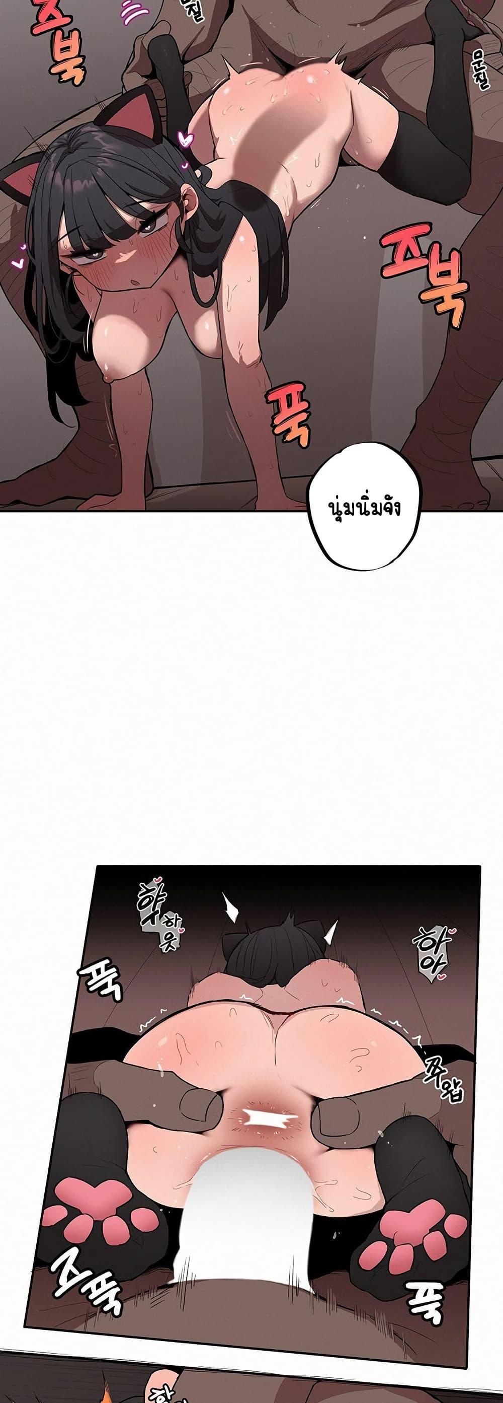 Doujin-Lc- อ่าน โดจิน มังฮวา เกาหลี ญี่ปุ่น จีน แปลไทย Noona and her BIG ตอนที่ 1 2 3 4 5 6 7 8 9 10 11 12 13 14 ฟรี ไม่มีโฆษณา อ่าน โดจิน Manhwa เกาหลี ญี่ปุ่น จีน เรามีครบ คัดมาให้เน้นๆ โดจิน 18+ รับประกันความฟินโดย  Doujin Lc