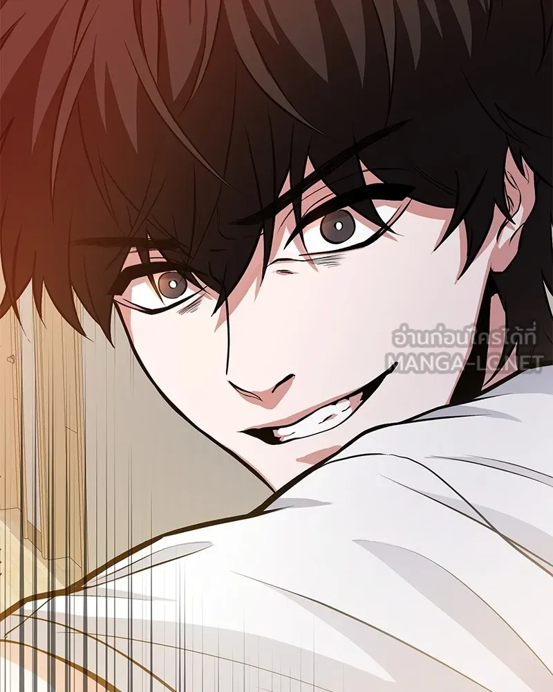 โทษที พื้นที่นี้ห้ามออก ตอนที่ 3 รูปที่ 186