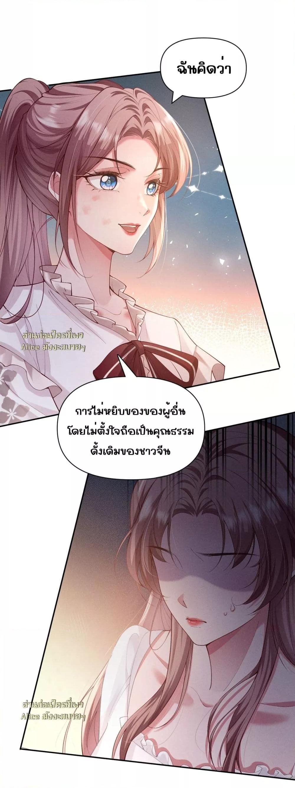 Manga-lc-com อ่านมังงะ อ่านการ์ตูน ออนไลน์ ฟรี TheRichLadyT ตอนที่ 1 2 3 4 5 6 7 8 9 10 11 12 13 14 ฟรี ไม่มีโฆษณา Manga-lc - อ่าน มังงะ อ่าน การ์ตูน ออนไลน์ อ่านมังงะ ฟรี